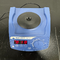 IKA MS 3 Digital Vortexer image 2